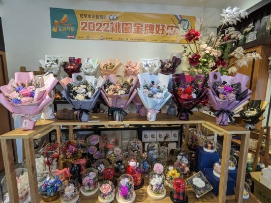 花草家乾燥花工