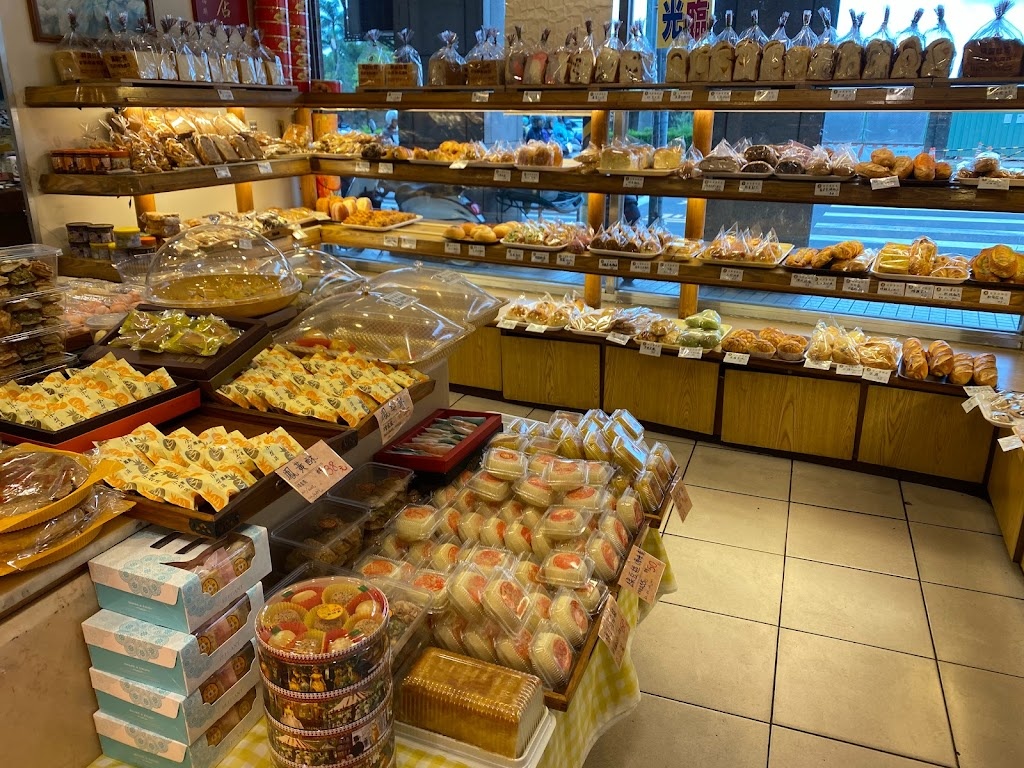 全麥蛋糕店