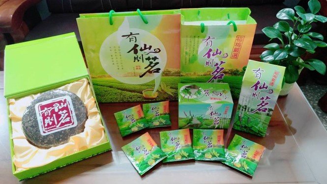 有仙則茗（仙草茶）