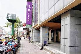 本燔野菜農場