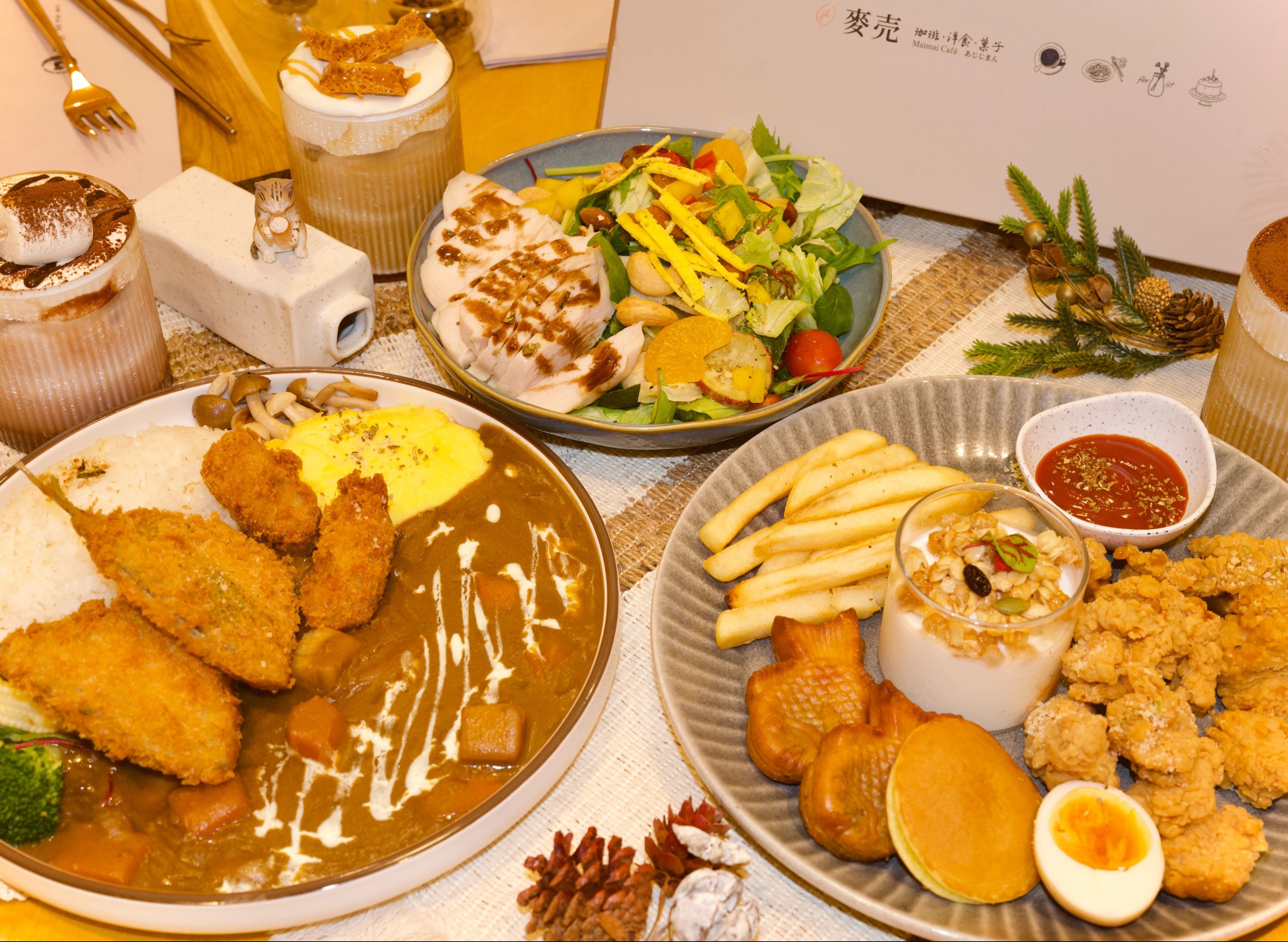 麥売珈琲.洋食.菓子