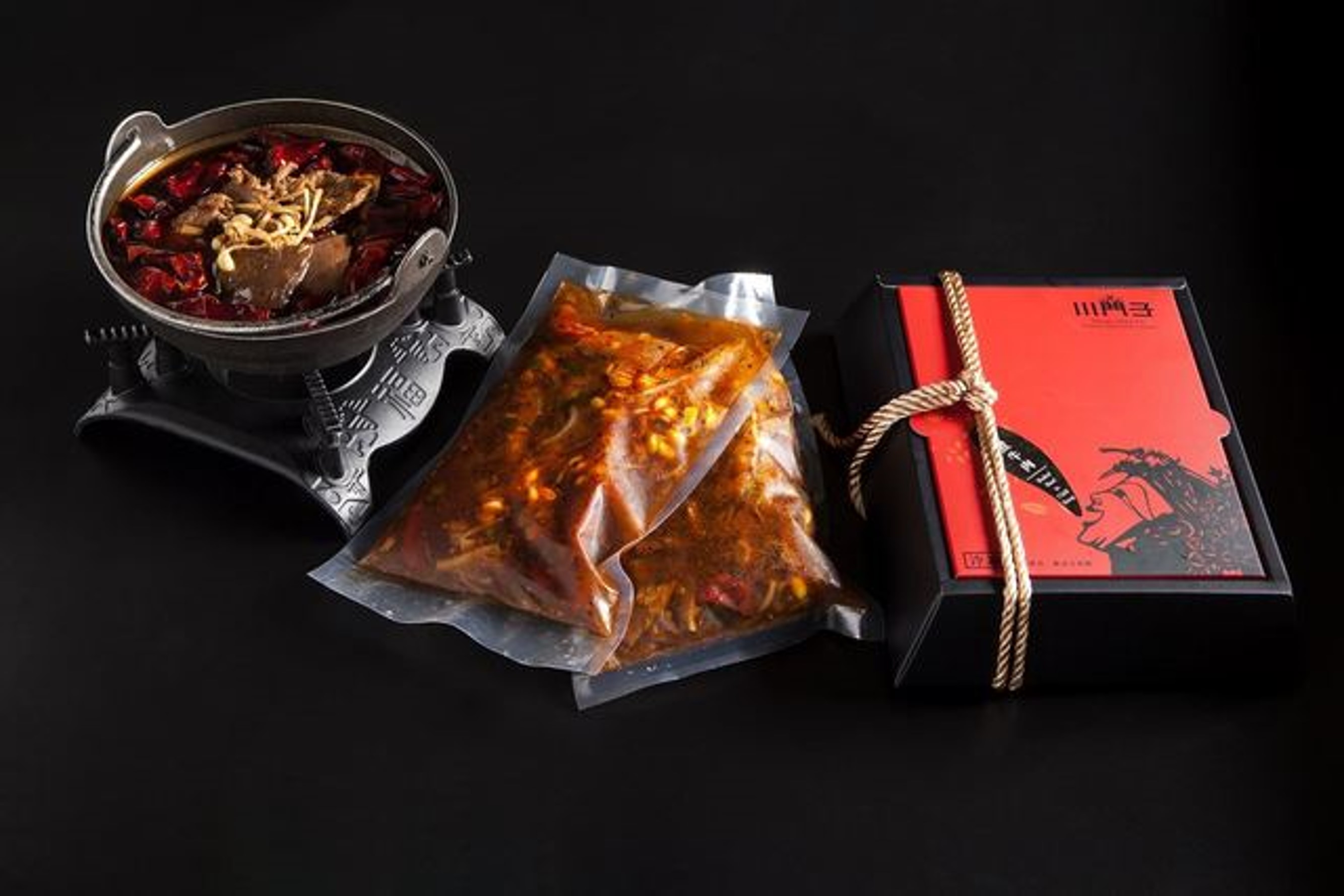 水煮牛肉