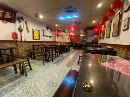 山之味客家菜館