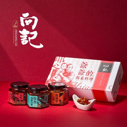《醬心‧爺孫情》禮盒