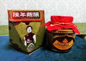 陳年紅糟豆腐乳