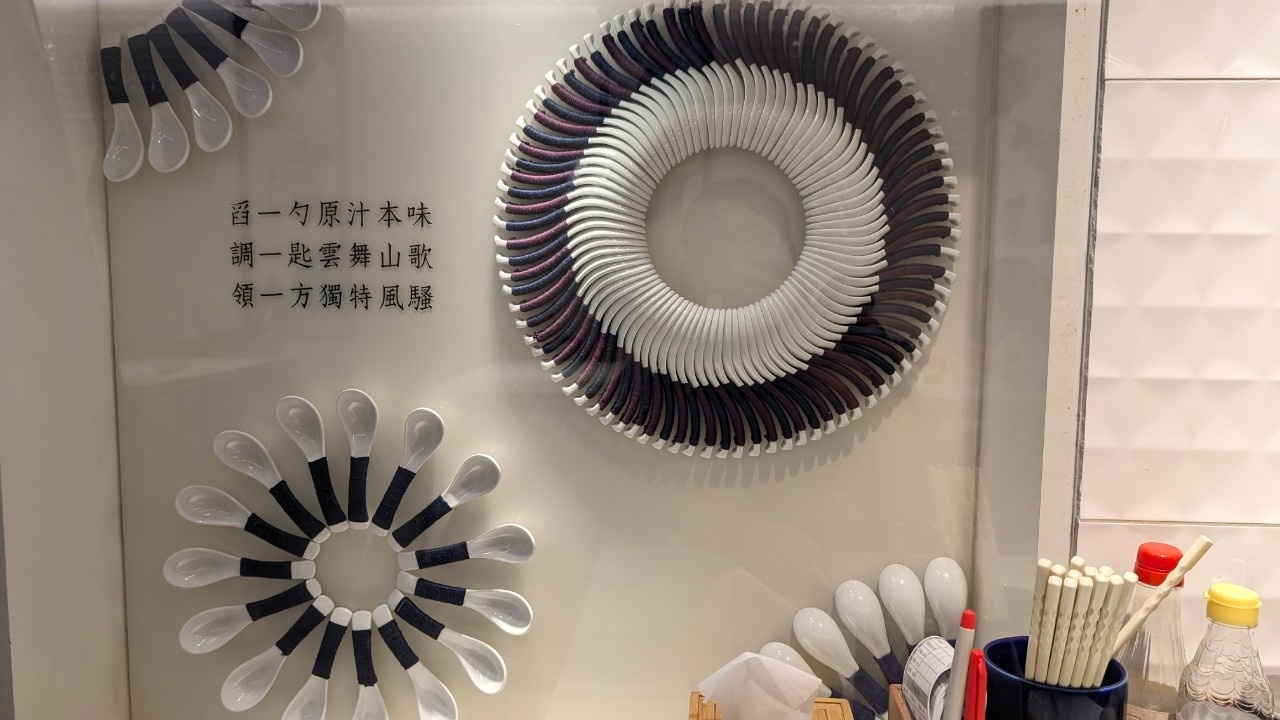 小云滇