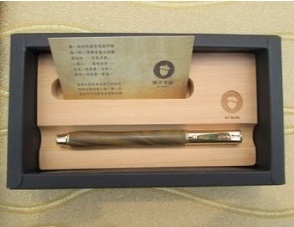 藝術時尚筆