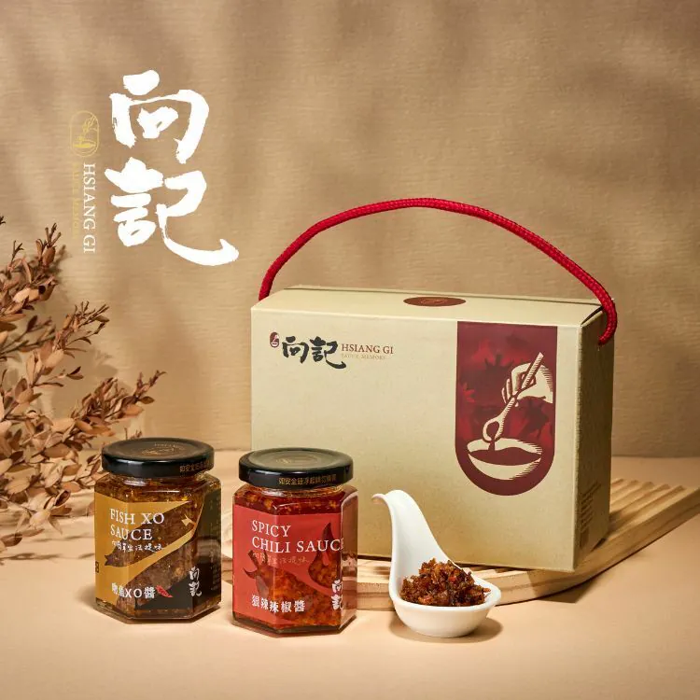 向記經典禮盒