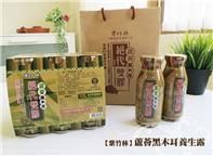 絕代雙膠養生露