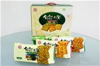 自然之顏綜合禮盒