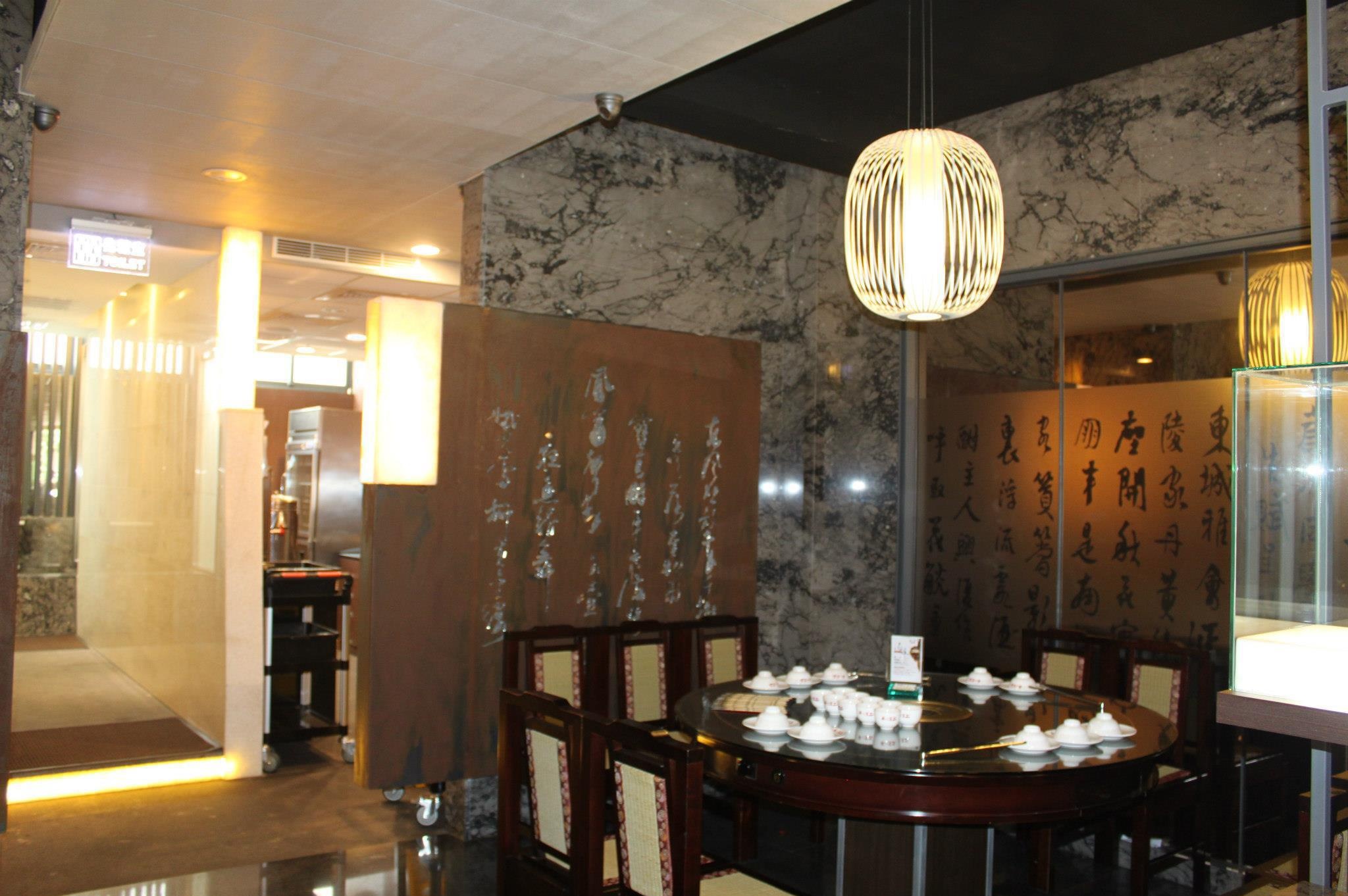 華川宴餐飲店