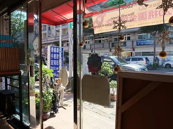 微笑元素蔬食咖啡館