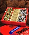 溫馨禮盒