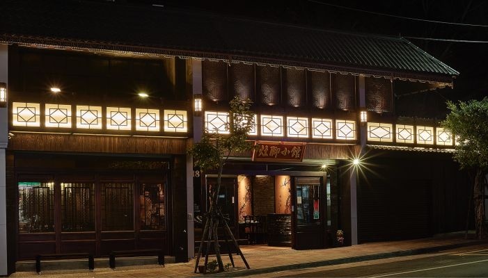 灶腳小館