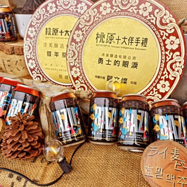 勇士的眼淚 （紅藜黑麥啤酒）