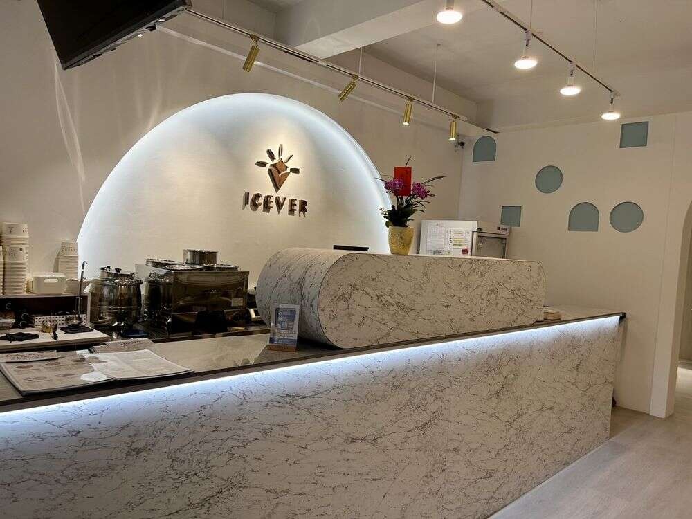 天下奇冰icever內壢店