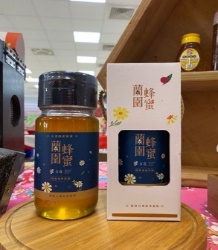 百花純蜂蜜