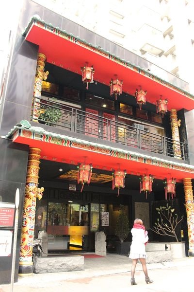 老四川巴蜀麻辣燙(桃園店)