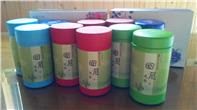 有機綠茶/有機包種茶/有機烏龍茶/有機東方美人茶/有機紅茶