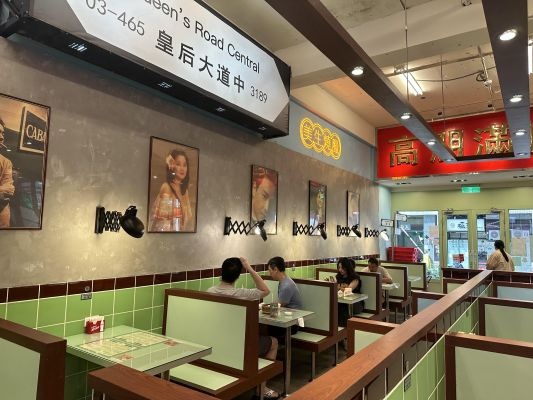 美生餐室中壢店