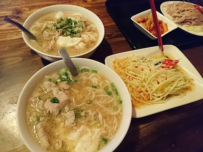 阿美米干