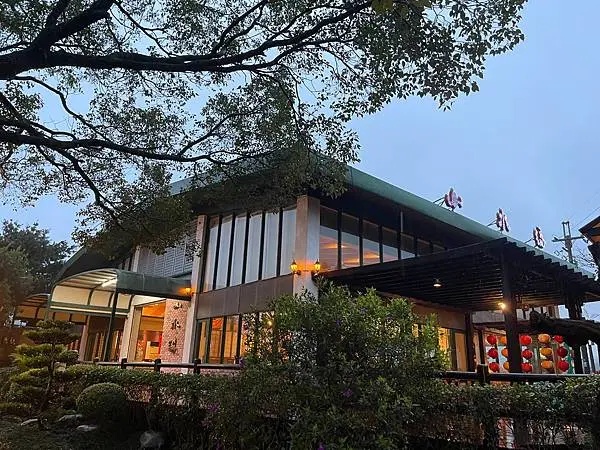 山水緣庭園景觀餐廳