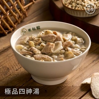 來包粽．幸福粽子專賣