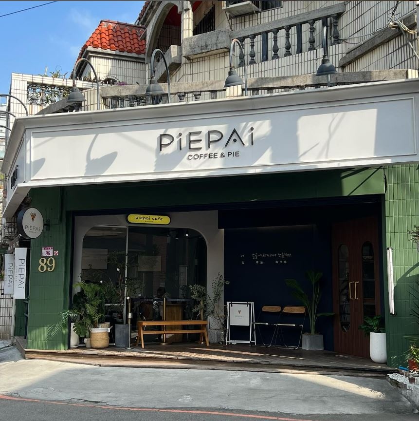 Piepai Cafe'