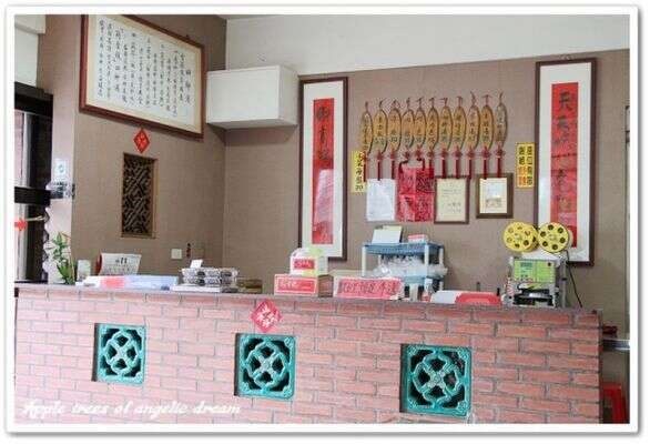 阿金嫂傳統小吃店