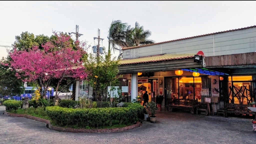 生生圓大飯店