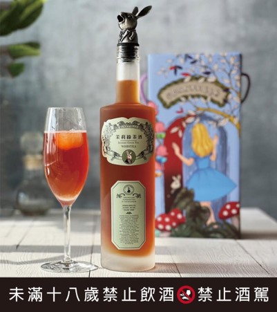 龐尼維爾夢遊仙境禮盒