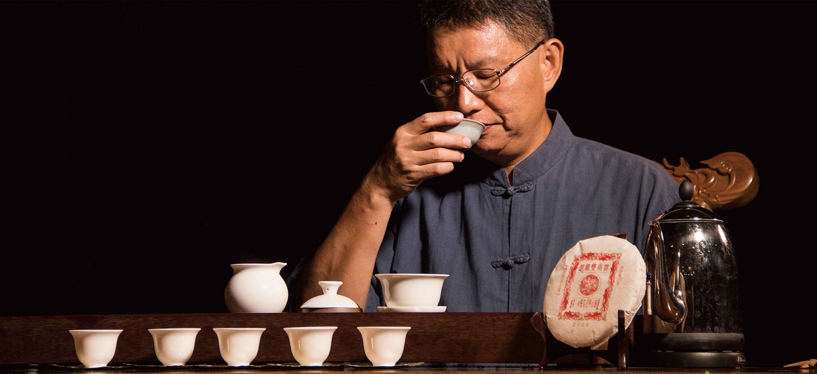 隨緣茶空間(沏茶林)