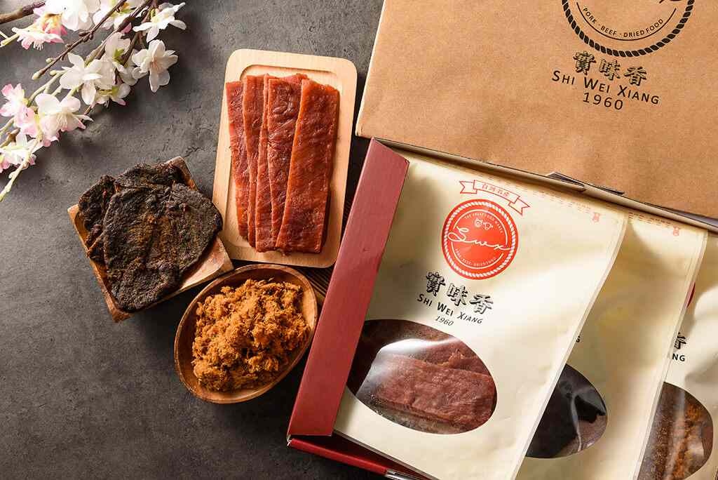 實味香肉乾