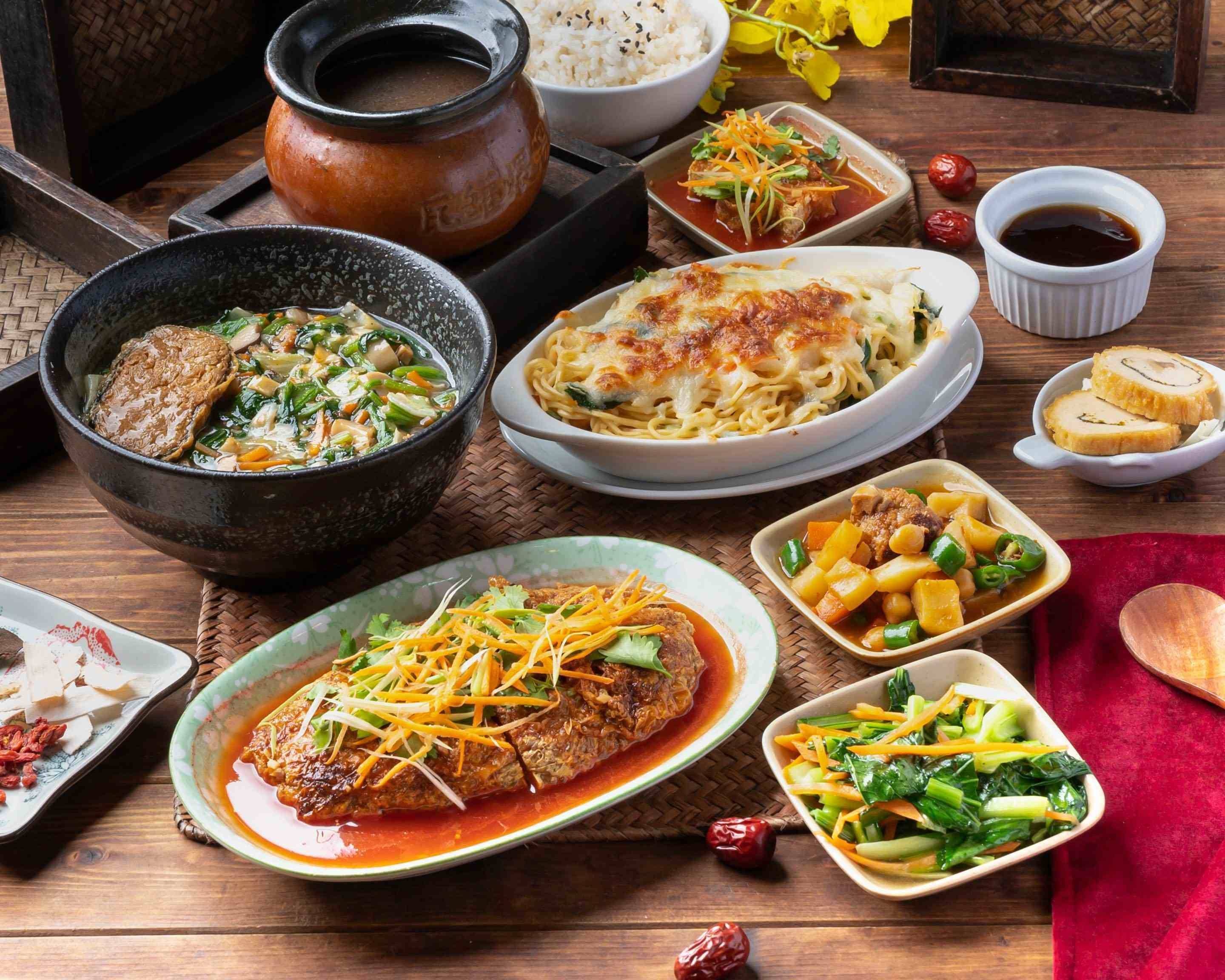 中平素食之家