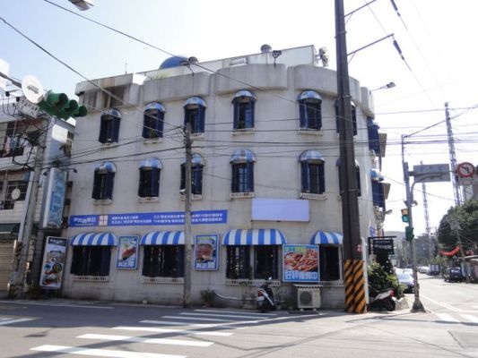 米克諾斯香料廚房餐廳