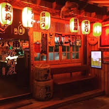 八番居酒屋