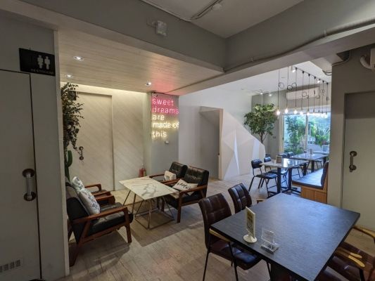 Café 4 fun 咖啡趣