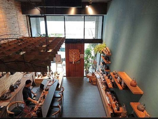 茶山行