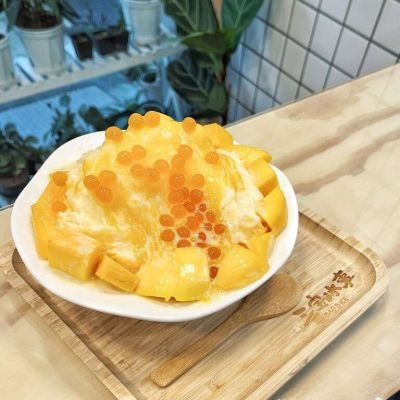 三宝冰事BAO 3 ICE