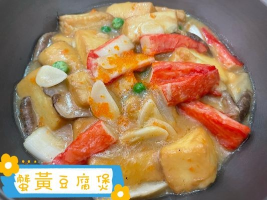 香江匯