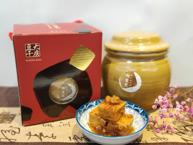 大房陶璽甕豆腐乳