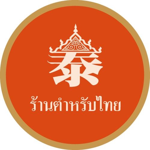 泰味館(桃園愛買店)