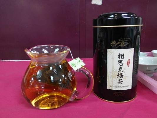 相思炭焙茶