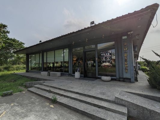 華川宴麻辣火鍋(蘆竹直營店)