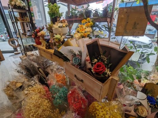 花草家乾燥花工