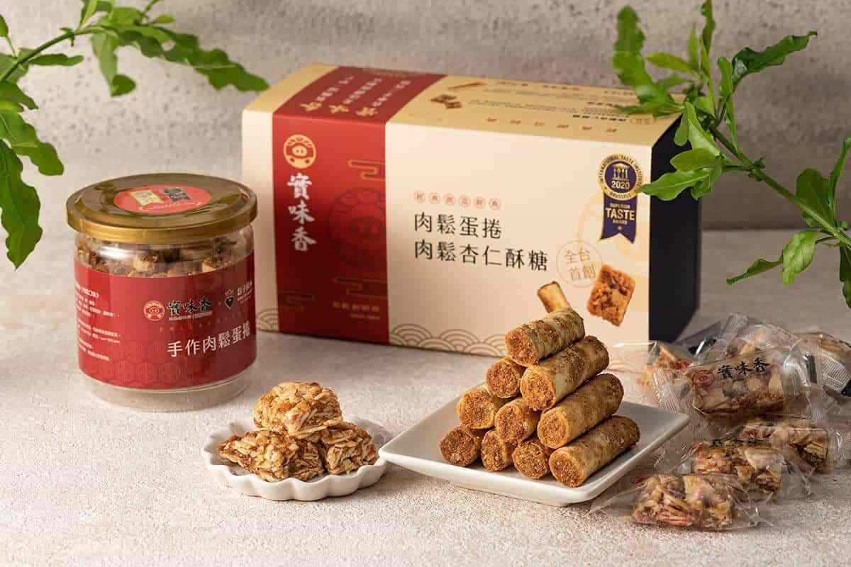 實味香肉乾