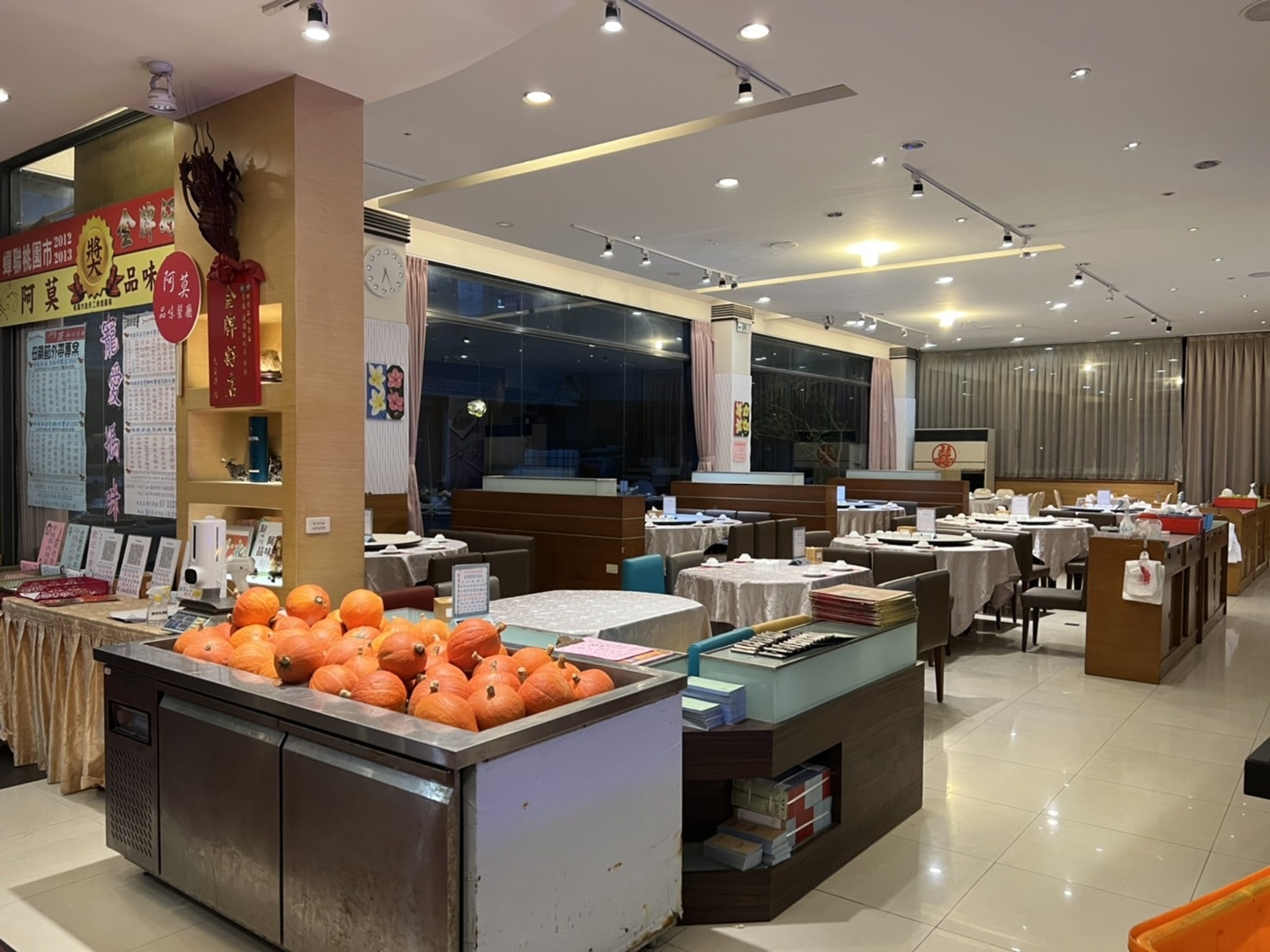 阿莫品味餐廳(南崁店)