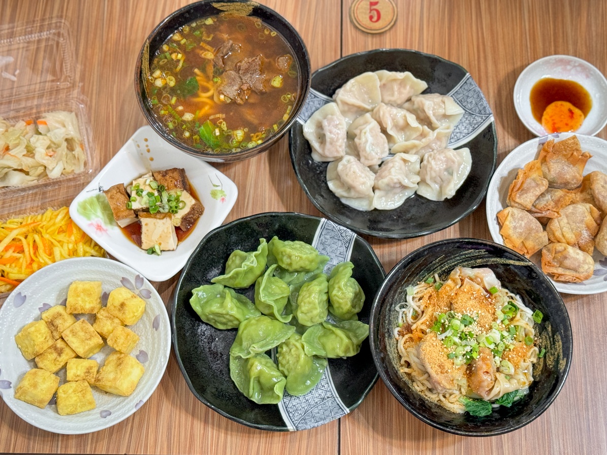 餃頭老大