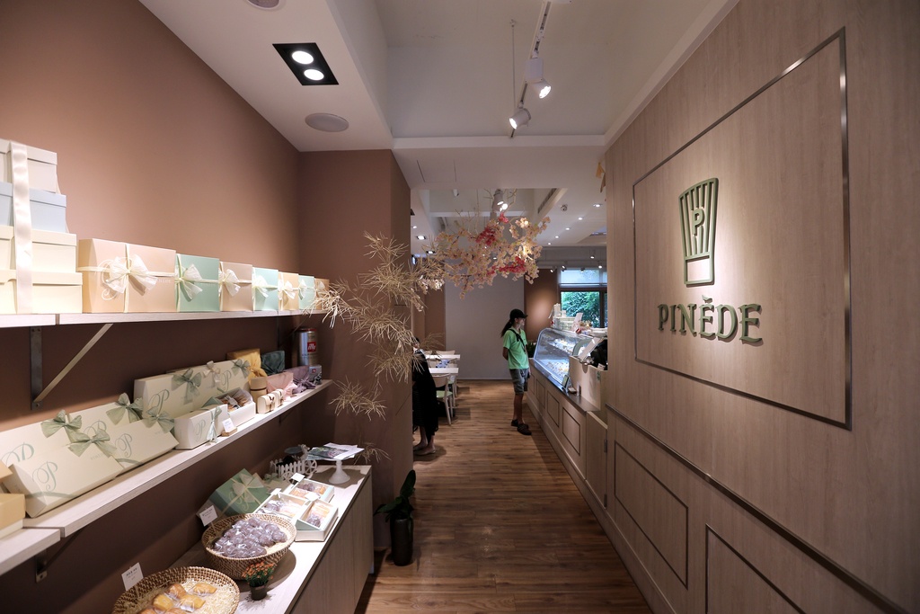 PINEDE彼內朵(南崁店)