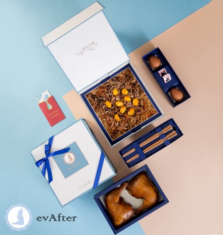 EXQUIS 享饗-雙重心意的家庭饗宴